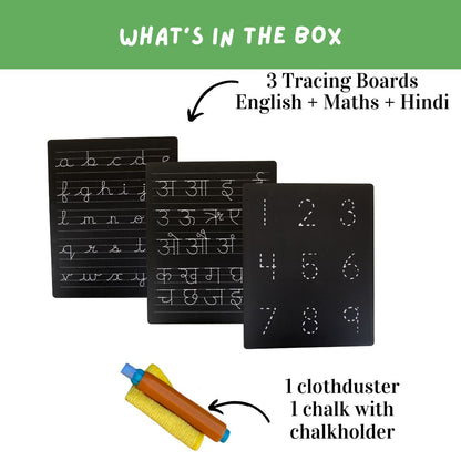 Tracing Board Set (English+Maths+Hindi)