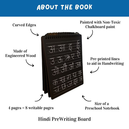 Hindi Pre-Writing Board