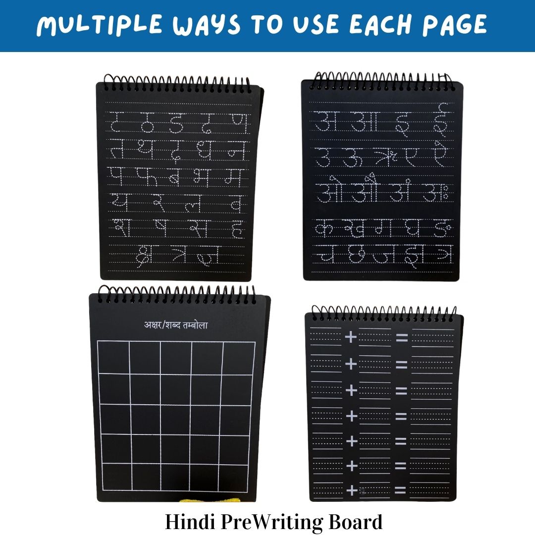 Hindi Pre-Writing Board